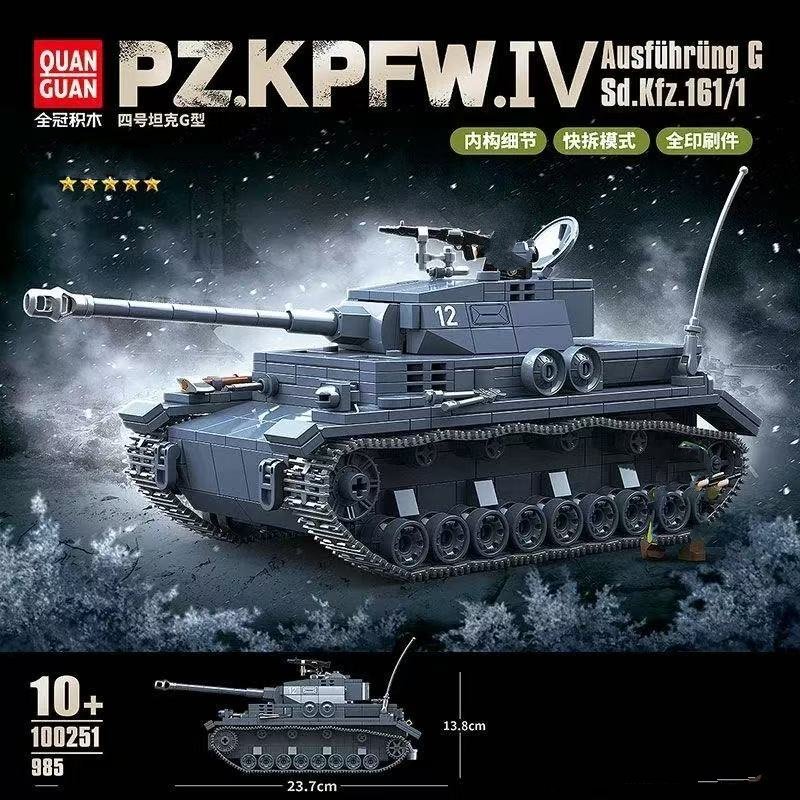 Lego Compatible Military Tank - 985 ชิ้น ทหาร ชุดของเล่นตัวต่อรูปถัง 3 แบบ
