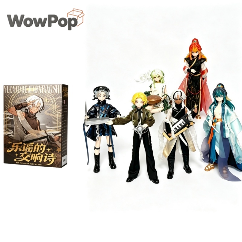 Anime Action Figure Blind Box - ของแท้ ซีรีส์เพลงซิมโฟนีและเพลงบัลลาด 1/8 BJD กล่องสุ่ม กล่องปริศนา
