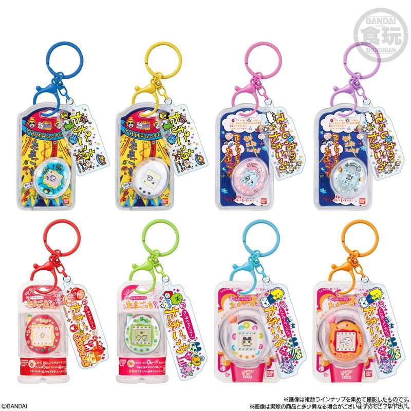 พวงกุญแจ Tamagotchi ของ Bandai - Tamagotchi Electronic Pet Virtual บทวิจารณ์และราคา