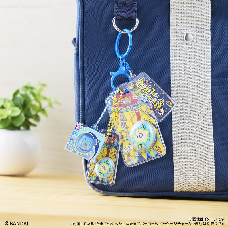 พวงกุญแจ Tamagotchi ของ Bandai - Tamagotchi Electronic Pet Virtual บทวิจารณ์และราคา
