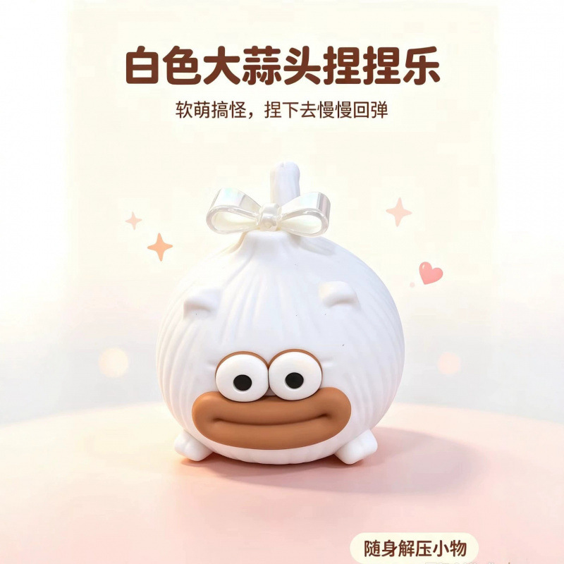 ของเล่นบล็อกตัวต่อคลายเครียดรู - Building Blocks บทวิจารณ์และราคา