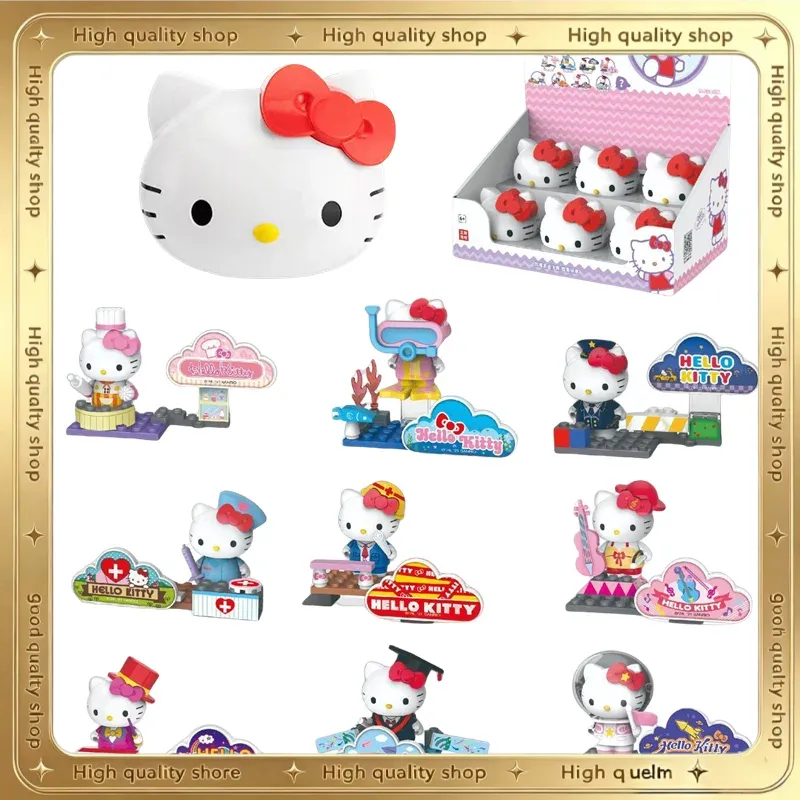 ฟิกเกอร์อนิเมะเฮลโลคิตตี้จากซา - Anime Action Figure Blind Box บทวิจารณ์และราคา