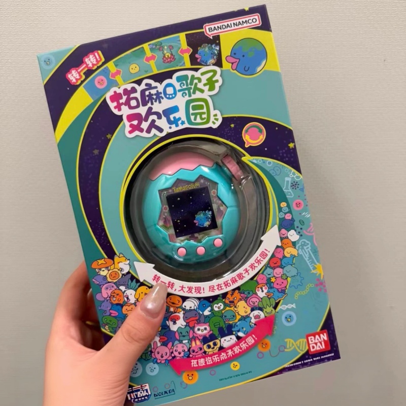 เกมเลี้ยงสัตว์เลี้ยงแบบพกพา รู - Tamagotchi Electronic Pet Virtual บทวิจารณ์และราคา