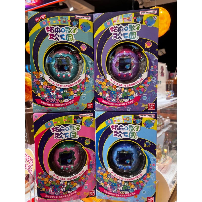 เกมเลี้ยงสัตว์เลี้ยงแบบพกพา รู - Tamagotchi Electronic Pet Virtual บทวิจารณ์และราคา