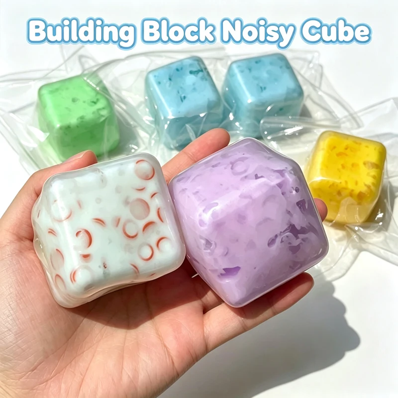 ของเล่นบีบคลายเครียด ลูกบาศก์ด - Building Blocks บทวิจารณ์และราคา