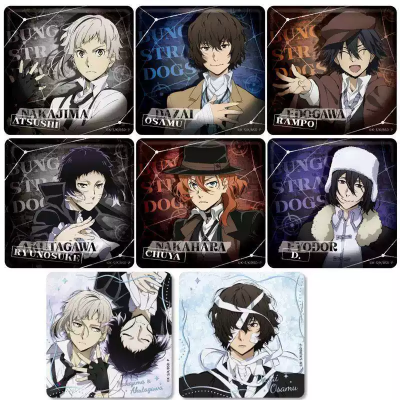 บังโก สเตรย์ ด็อกส์ เข็มกลัดสี - Anime Action Figure Blind Box บทวิจารณ์และราคา