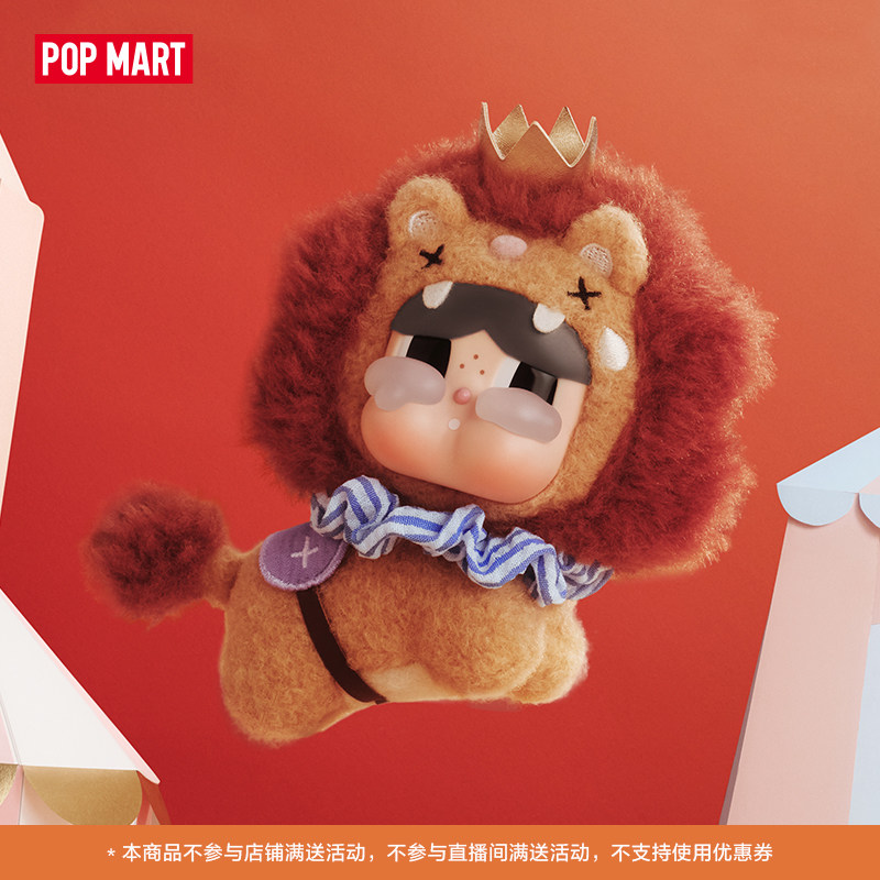 สินค้าใหม่เข้าสต็อก POP MART ซ - Dolls บทวิจารณ์และราคา