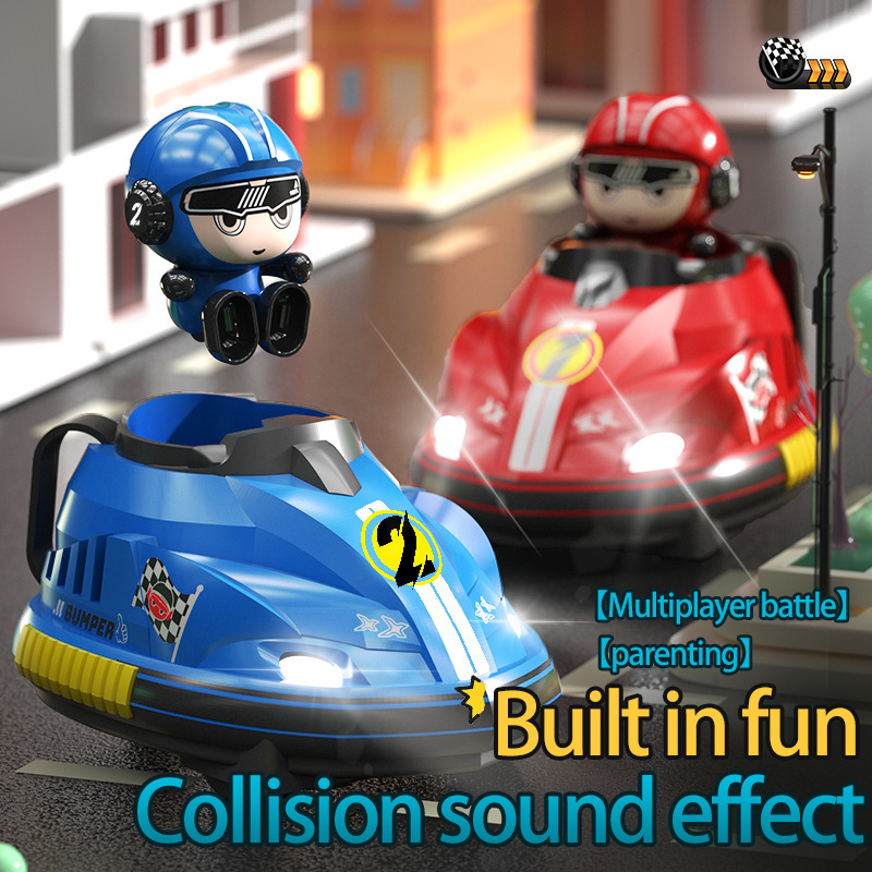 รถบั๊มพ์บังคับวิทยุสำหรับ 2 คน - Remote Control Toys บทวิจารณ์และราคา